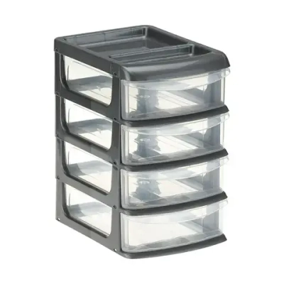 Бокс универсальный малый (4 секции) Графитовый 0,235,145х0,205м (упак (комплект 8 шт)