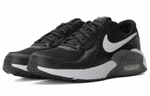 Кроссовки Nike Air Max Excee