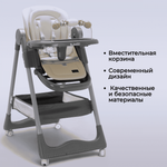 Стульчик для кормления Bubago Albert цвет Latte/Латте арт BG 138-4