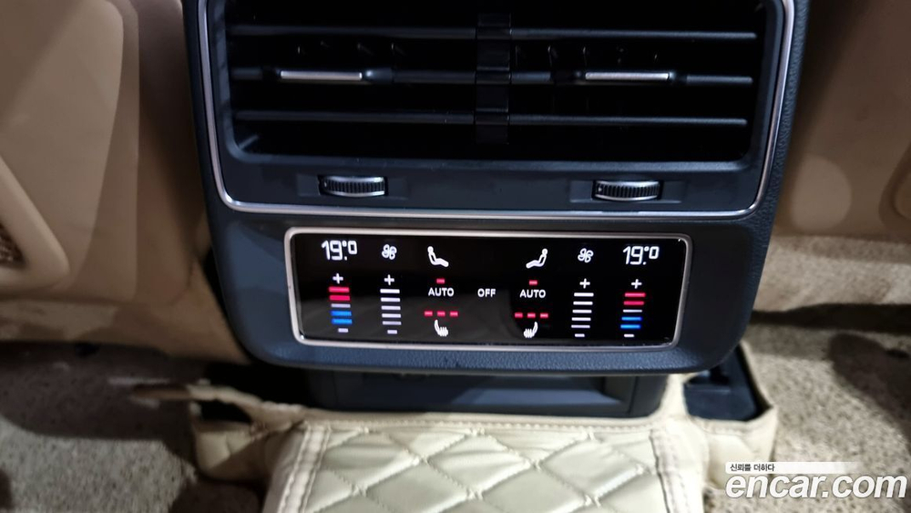 Audi Q8 45 TDI Quattro Premium (06.2020)