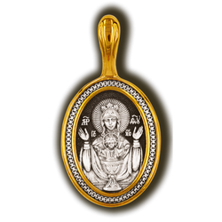 Неупиваемая чаша. Нательная икона из серебра с позолотой.