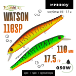 Воблер TsuYoki WATSON 110SP (110мм, 17.5гр)