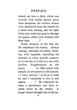 Collected Works of Maxim Gorky | Максим Алексеевич Горький