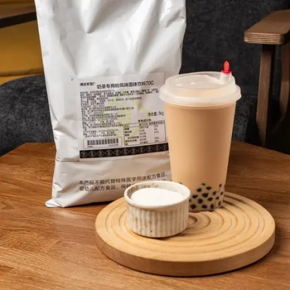 Сухая смесь для приготовления напитков со вкусом НЮМО ВАН, 1 кг