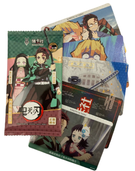 Бустер коллекционных карточек Demon Slayer (категория A+) Green box