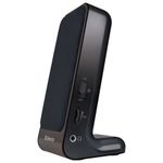 Колонки компьютерные DEFENDER SPK-225, 2.0, 4 Вт, пластик, черные, 65220