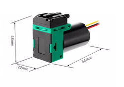 Вакуумный насос PENGPU 24V G2BL2468S