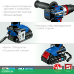 Дрель-шуруповерт Зубр DBS-201-22 кейс