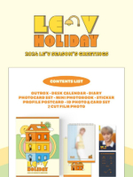 товары LE'V - LE'V HOLIDAY 2024 Season's Greetings