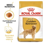 Корм для собак ROYAL CANIN Labrador Retriever 30 для породы Лабрадор старше 15 месяцев сух. 3кг