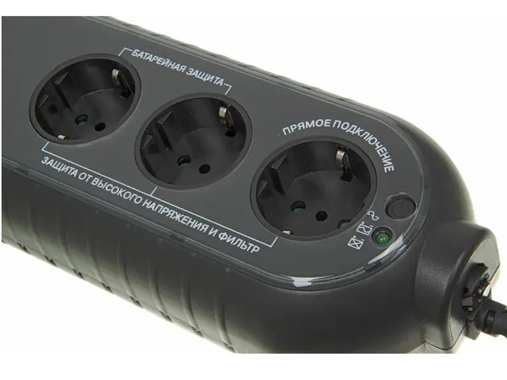 Источник бесперебойного питания  Powercom WOW-300