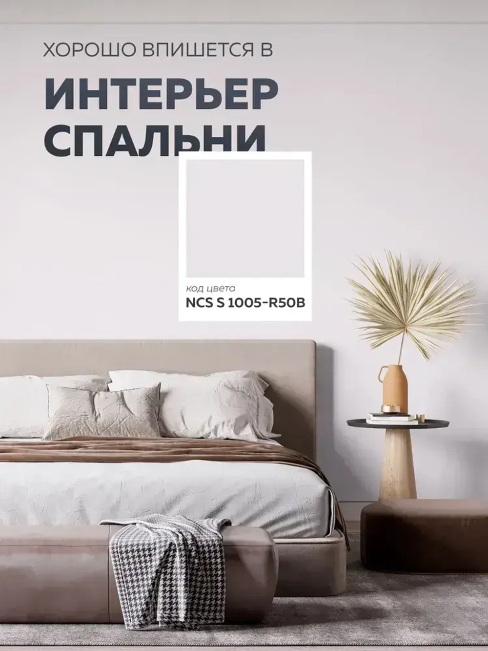 Краска интерьерная ОLECOLOR для стен и потолков, 3 кг, белая, без запаха, Быстросохнущая, Акриловая, Водоэмульсионная, Матовое покрытие