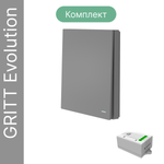 Беспроводной выключатель GRITT Evolution 1кл. графит комплект: 1 выкл. IP67, 1 реле 1000Вт, EV221110GR