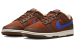 Nike Dunk mars stone leather non-slip wear-resistant lightweight low-top sneakers men's brown and blue