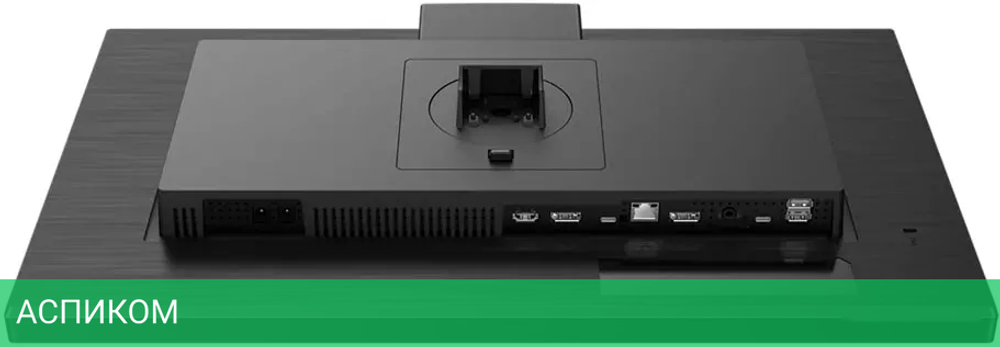 Монитор Philips 243B1JH/00