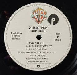 Винтажная виниловая пластинка LP Deep Purple 24 Carat (Japan 1979) (No Obi) Woman From Tokyo P-6512W