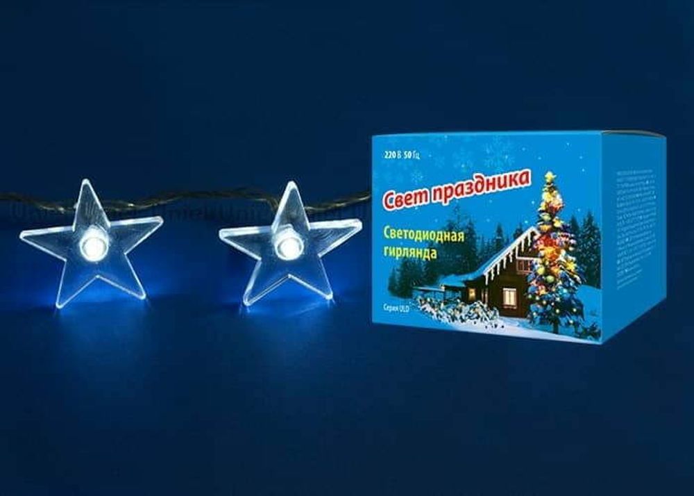 ULD-S0280-020/DTA WHITE IP20 STARS Гирлянда светодиодная «Звездочки» с контроллером, 20 светодиодов, 2,8 м, белая, IP20, провод прозрачный.