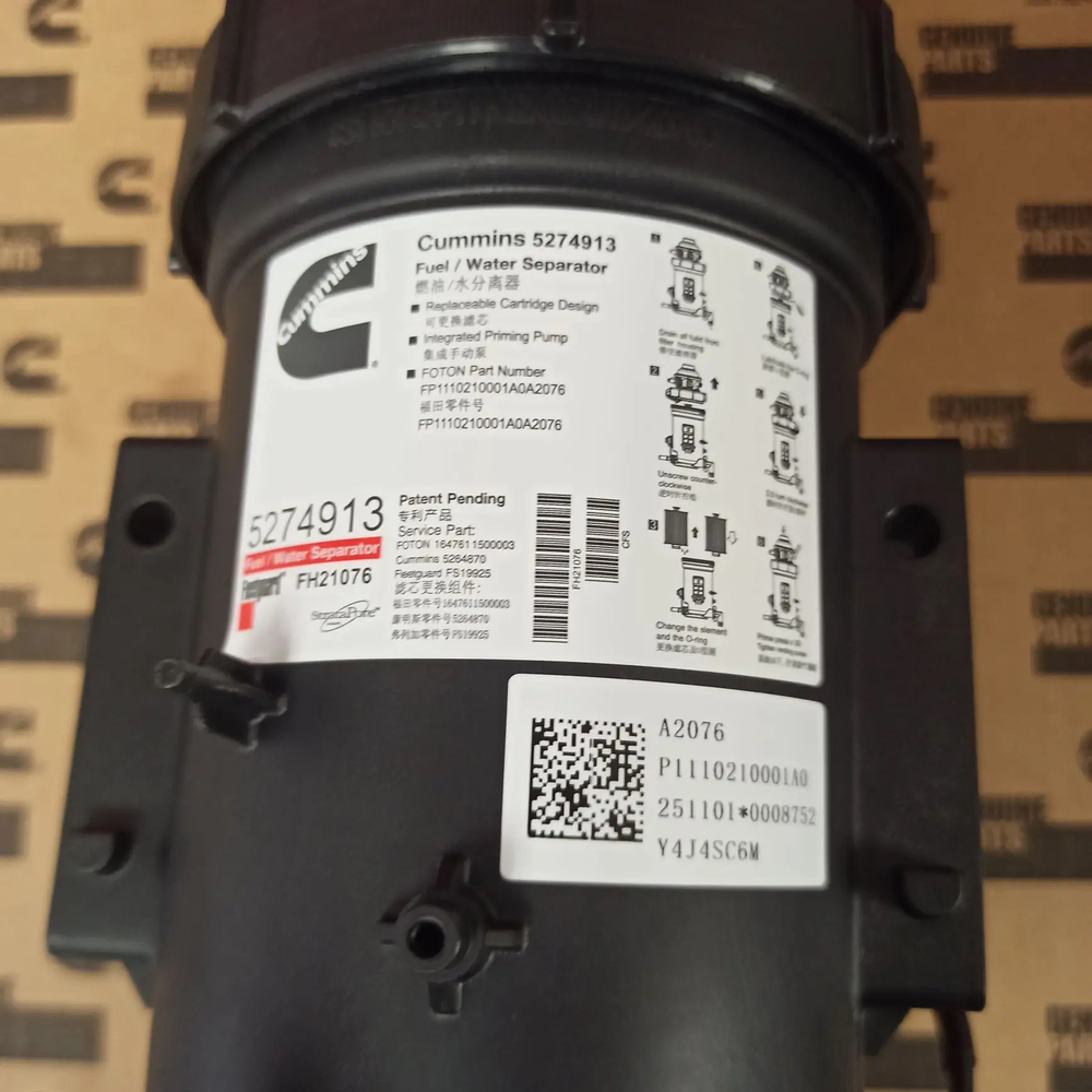 Сепаратор топливный н/о (с фильтром) (FH21052,FH21077) Cummins ISF 2.8 (оригинал) (уп. Cummins)