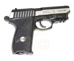 Пистолет пневматический Borner Panther 801