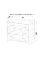Спальный гарнитур, мебель комплект для спальни 120х50х210 см