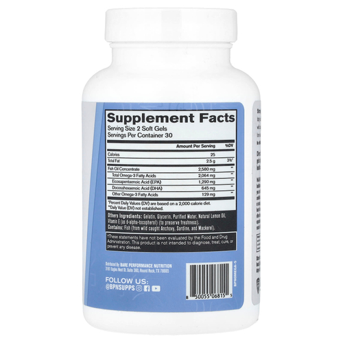 BPN, Strong Omega, 60 капсул (1290 мг в каждой капсуле)