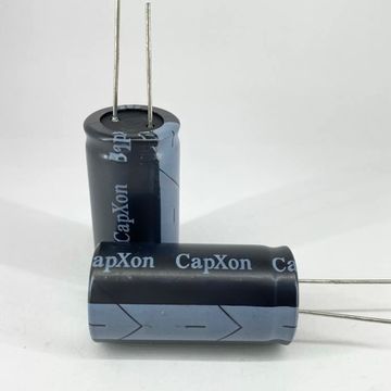 Конденсатор электролитический 120мкФ 450в 105°С KM / 18х35 / Capxon