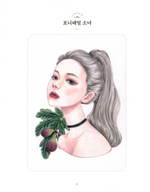 Girl's time. Coloring Book