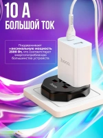 Переходник на евро вилку / Сетевой адаптер универсальный на все типы вилок / Hoco AC6, черный