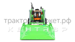 Трактор Кентавр Т-254 R 8+8 (Toyokawa) STD agri 7,00-16 / 9,50-24 (с ПСМ)