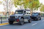 Карбоновый обвес для Mercedes-Benz W464 4X4 G63 / G500 / G550 2019-2022 Мерседес Гелик гелентваген