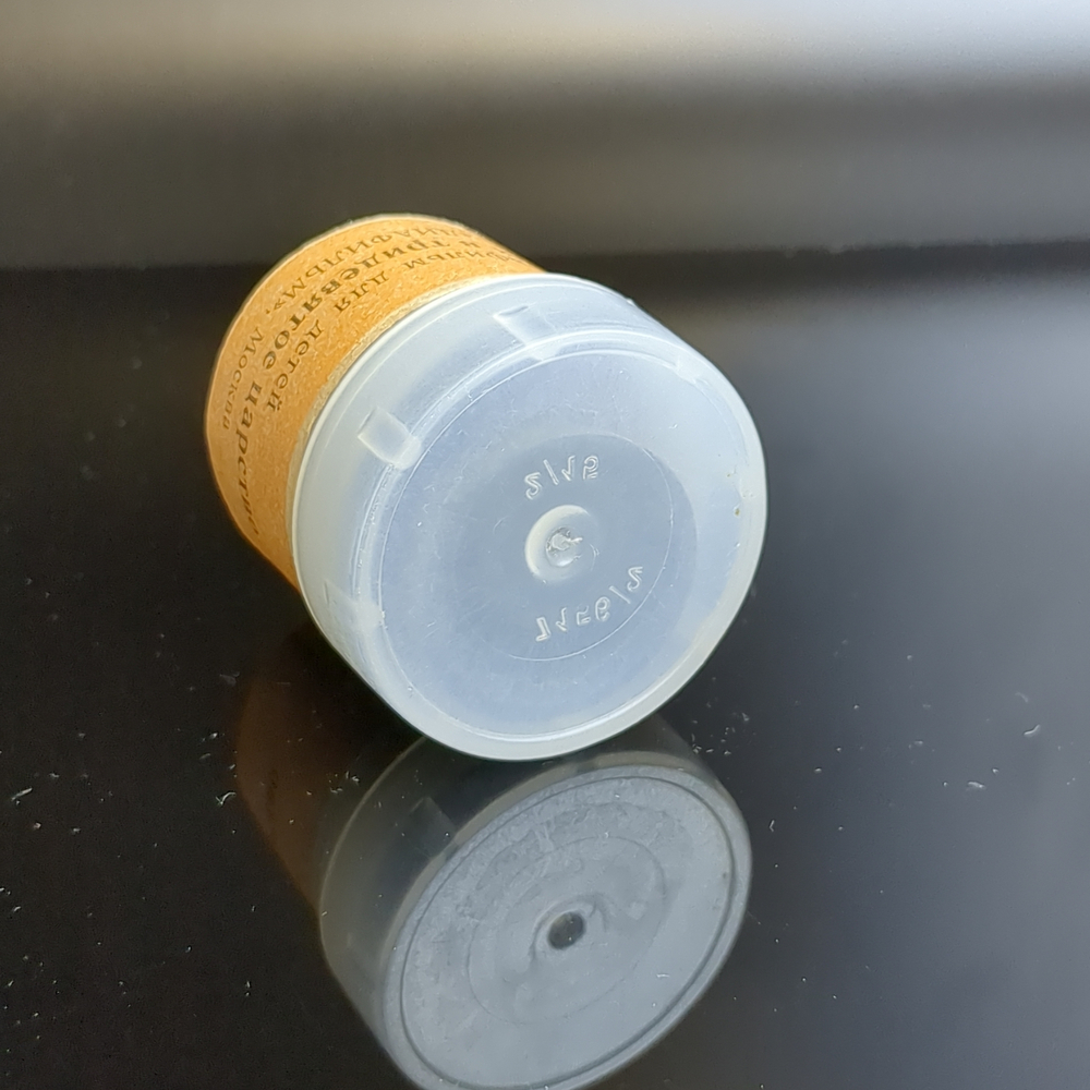 Диафильм "На ладьях в тридевятое царство", худ.Б.Пашков, студия "Диафильм" Москва, цветной, полный, с текстом, винтаж СССР 1980 год