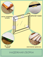 Картина "Котик в лодке"