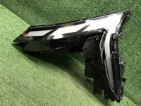 Битая Фара левая Geely Atlas 2 (2023-н.в.) LED