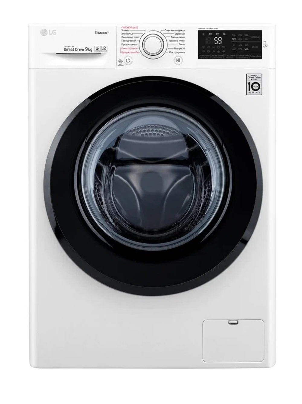 Стиральная машина LG F-4 M 5 VS6W 9кг