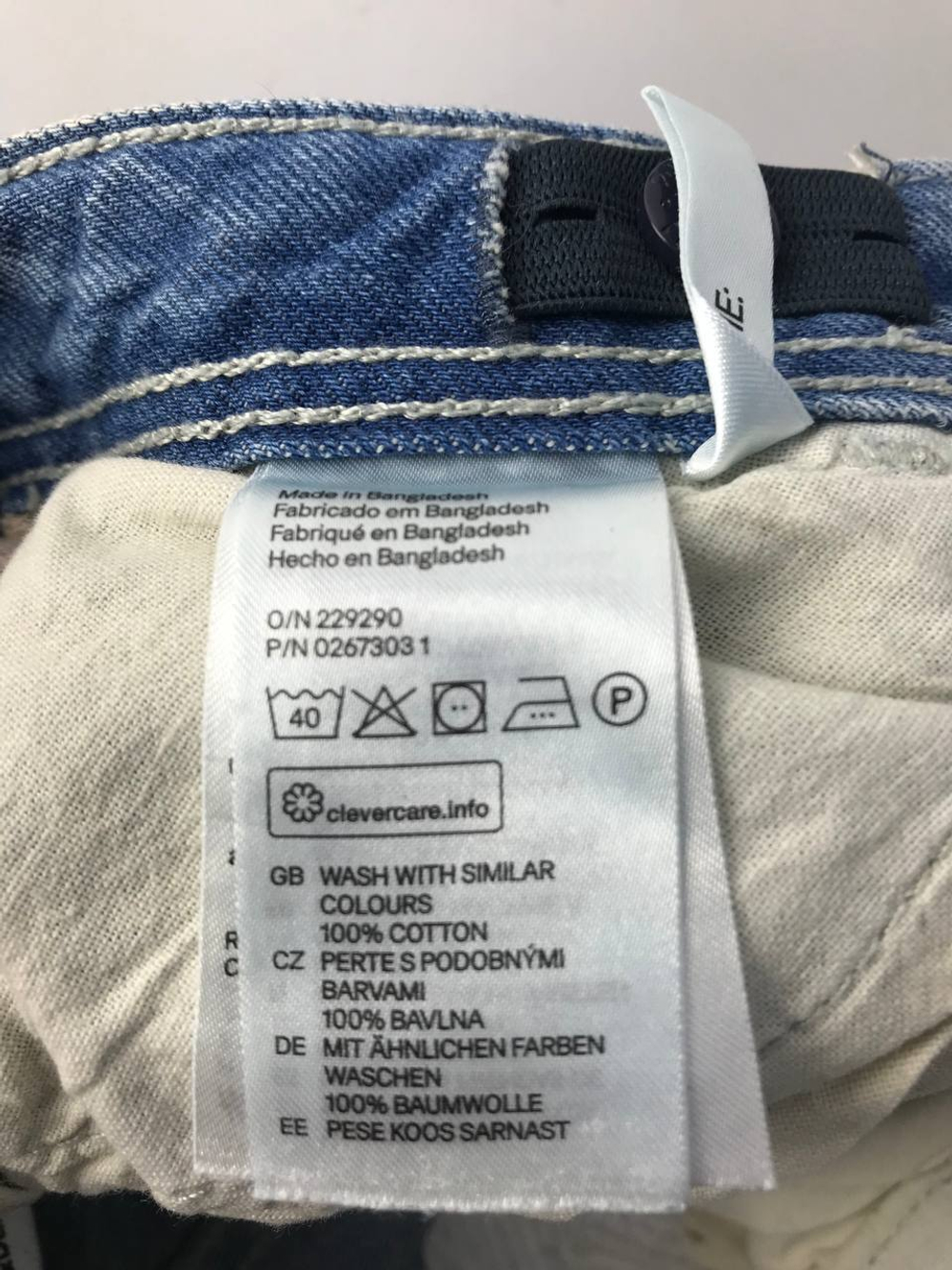 Шорты H&M стильные на 4/5 лет