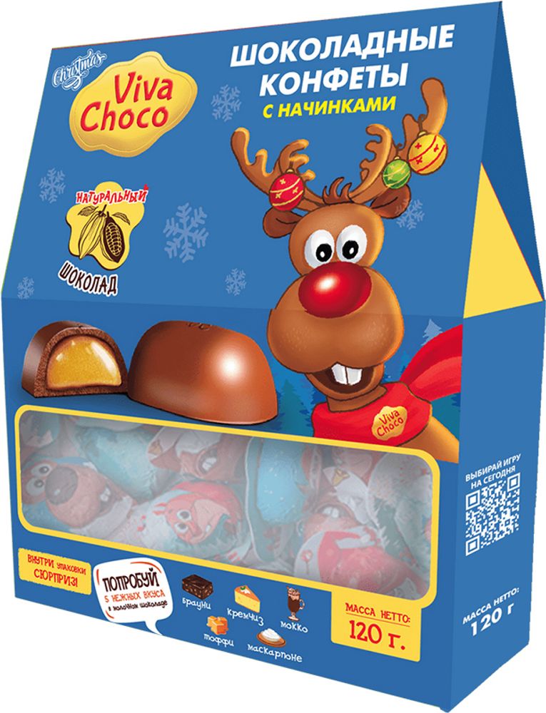 Ассорти VIVA CHOCO &quot;CHRISTMAS&quot; из молочного и темного шоколада с начинками: БРАУНИ, МОККО, ТОФФИ, КРЕМ ЧИЗ, МАСКАРПОНЕ 120г