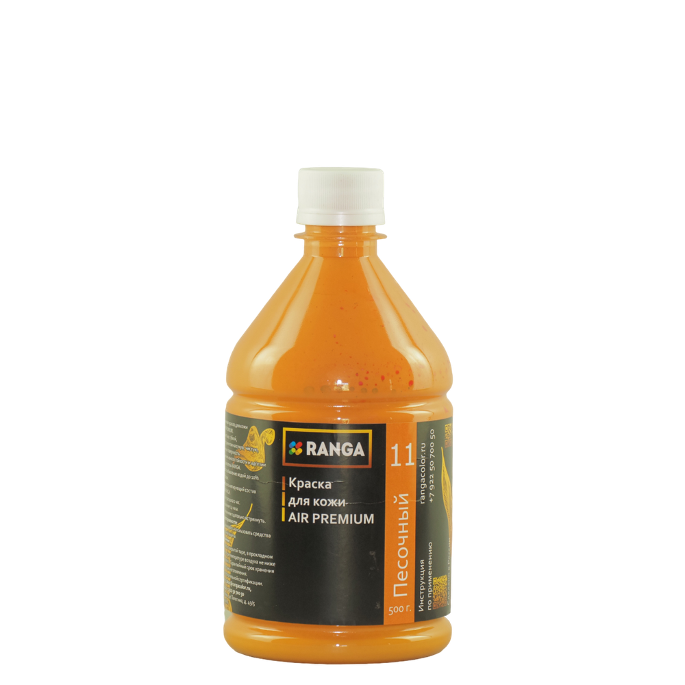 Краска для кожи Эир Премиум РАНГА