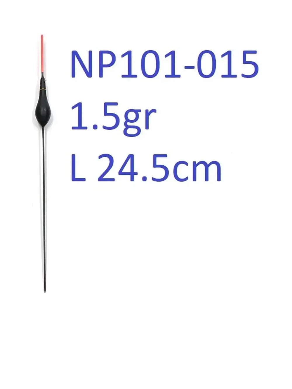 Поплавок Pro 101