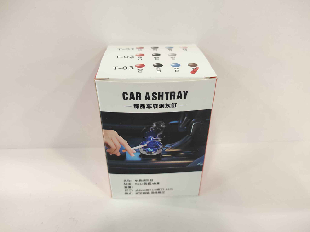 T-03 / Пепельница-стакан хром, коричневый (с подсветкой) T-03 (1 шт.) =