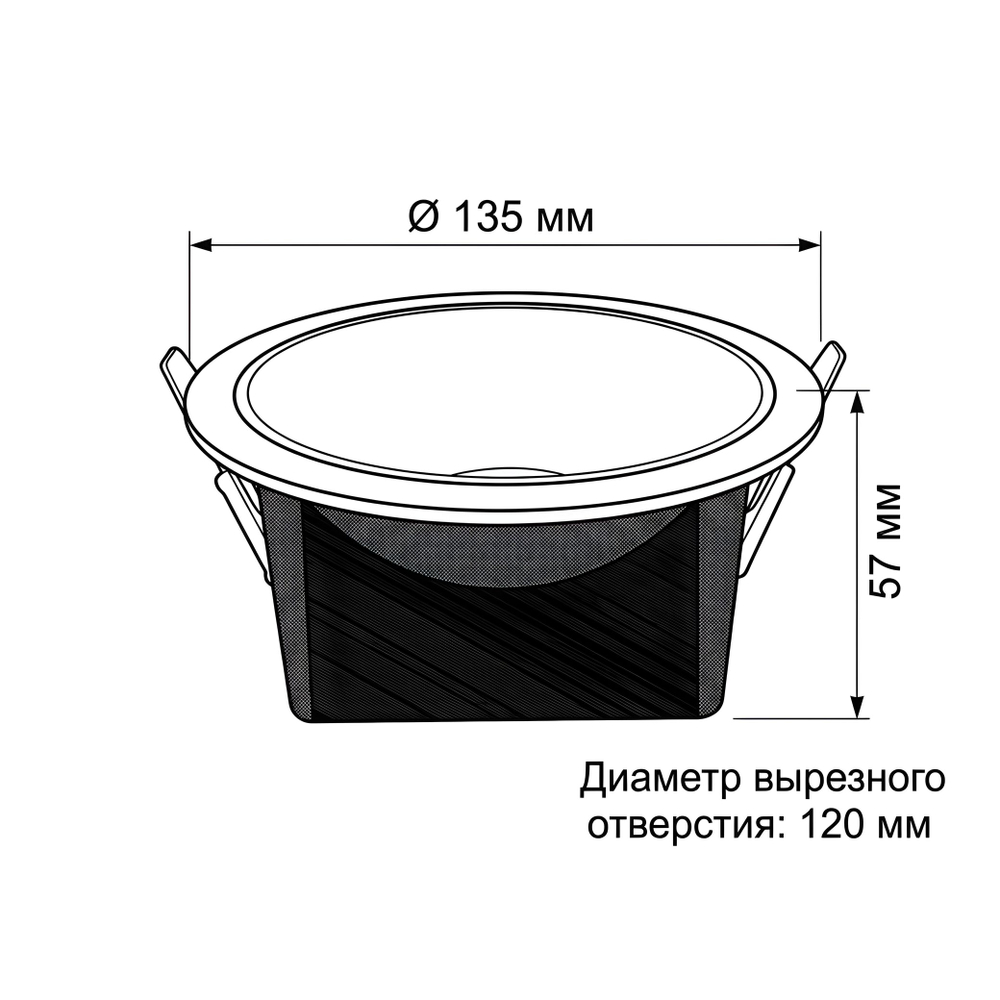 Светильник точечный встраиваемый Wertmark Technical Dorsum WTD.O06.000.30.15