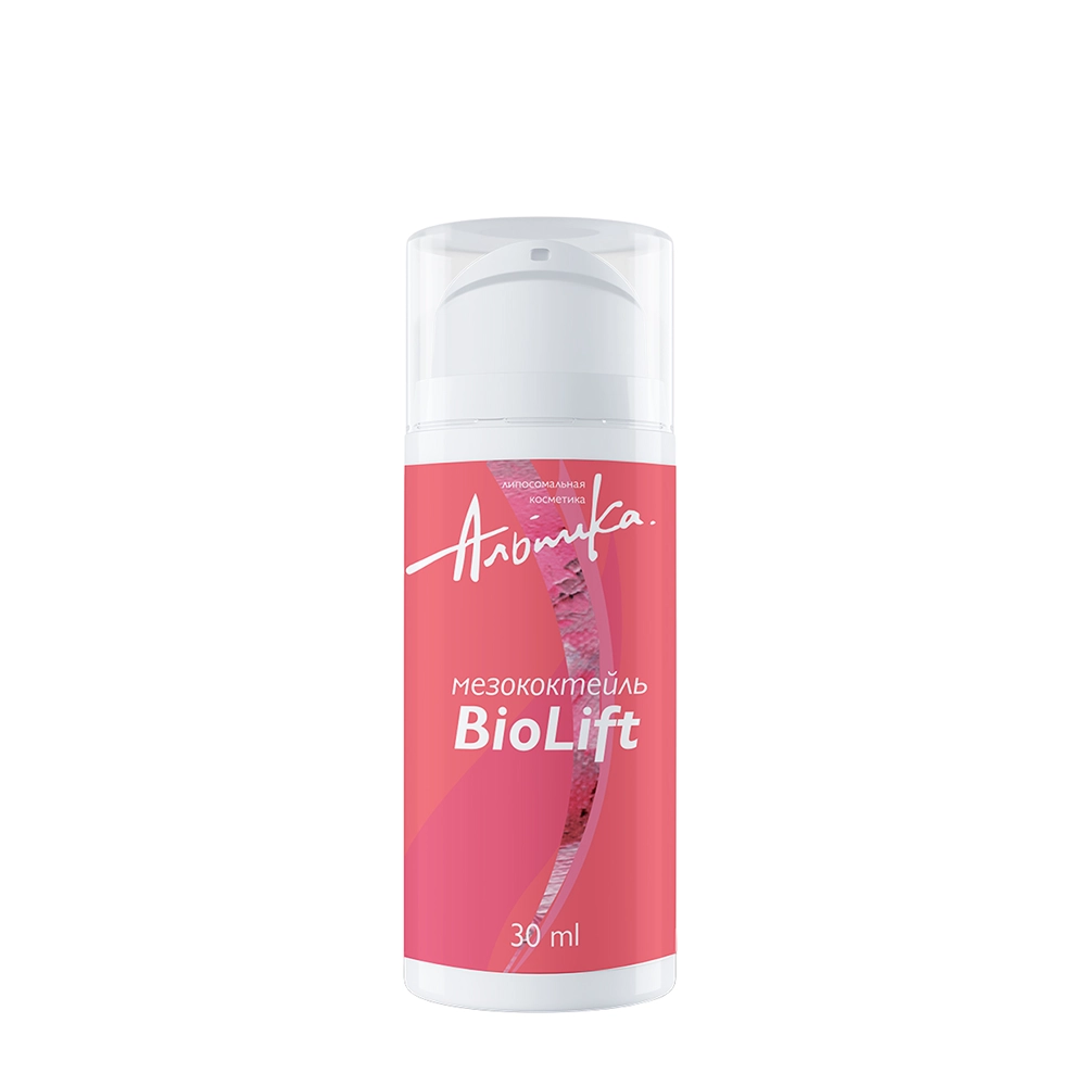 Мезококтейль для лица / BioLift 30 мл