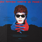 Сергей Минаев ‎– Вы Готовы Пойти За Мной! (Россия 2024г.)