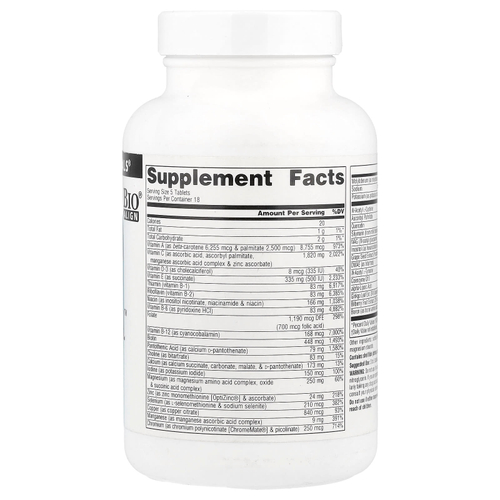 Source Naturals, Elan Vital ™ Multiple, 90 таблеток