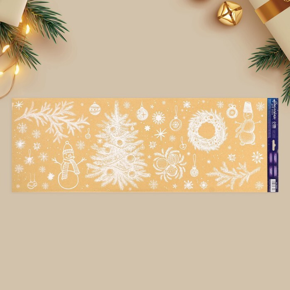 Наклейки новогодние на окна, виниловые «Сказка рядом», многоразовые, 70 х 25 см, Новый год