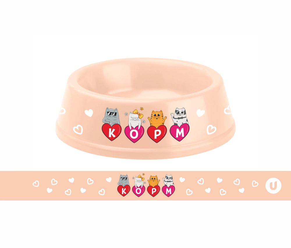 Миска пластиковая «МОЙ БРО - Корм!, цвет бежевый 21*6,5см (логотип на миске) 700мл