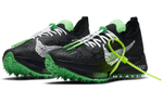 Кроссовки Nike Air Zoom Tempo Next