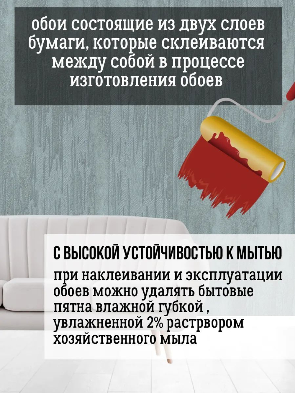 Тулур фон 82 синяя