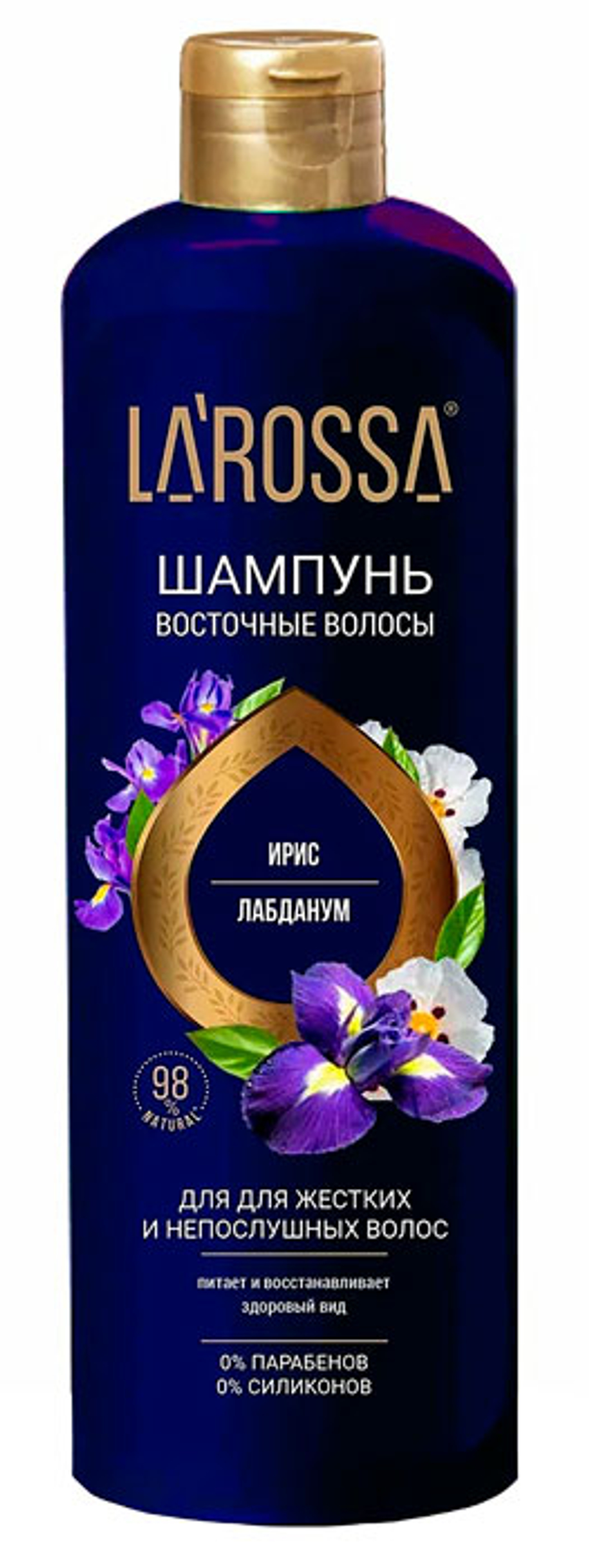 ЛаРосса Шампунь 0,5л. Ирис и лабданум