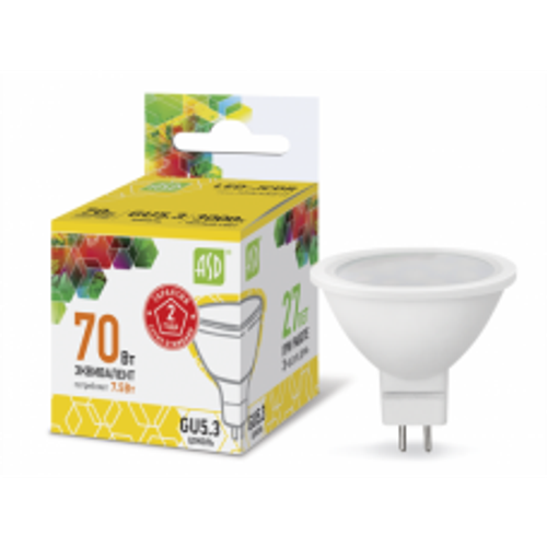 Лампа светодиодная 7.5Вт GU5.3 600Лм 3000K ASD  РАСПРОДАЖА