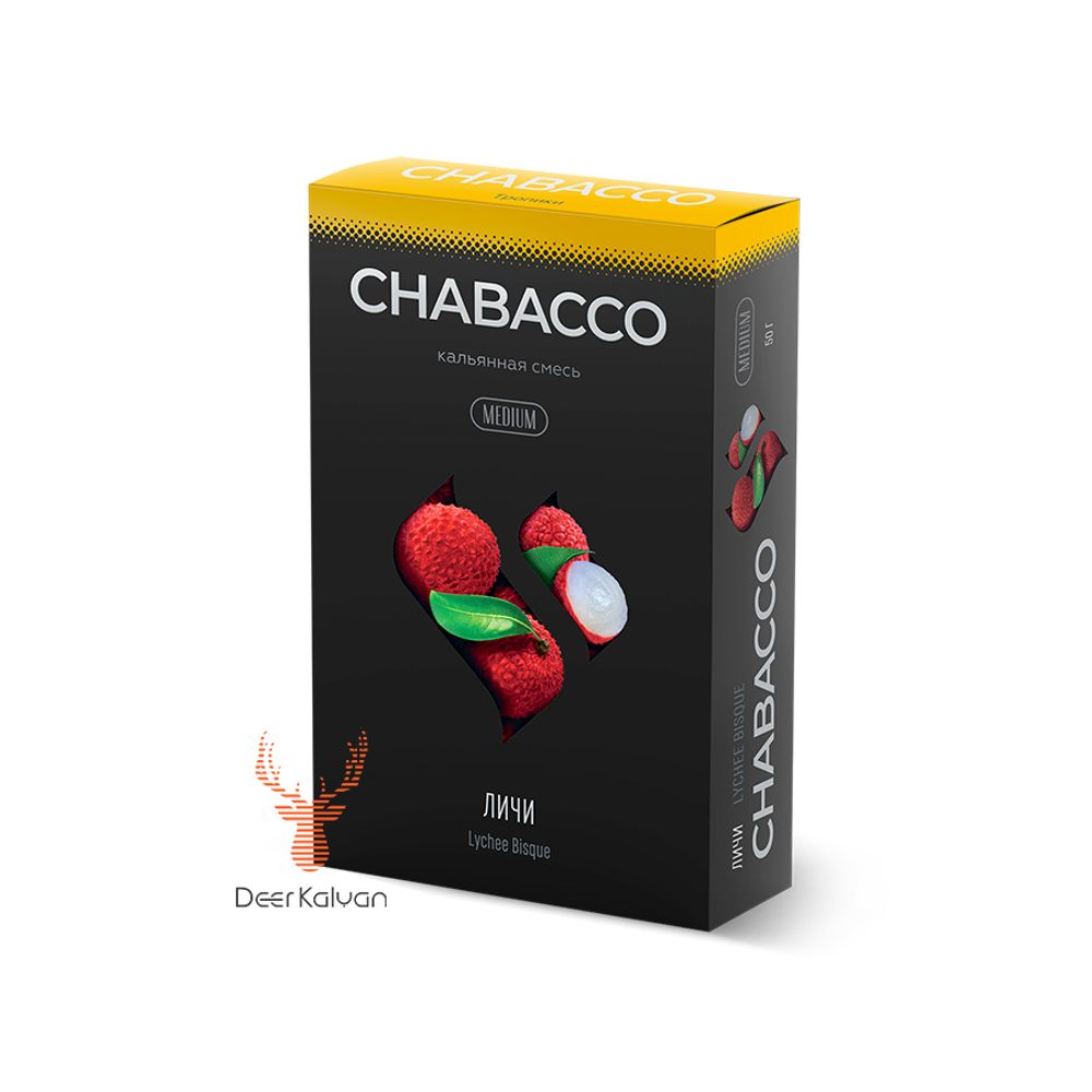 [М] Chabacco &quot;Lychee Bisque&quot; (Личи) Medium 50 гр.